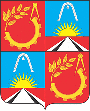 Герб Фряново